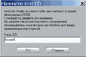 ����������� ���������� � ������������ �������-�����