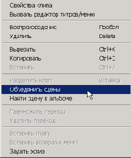 ����������� ����