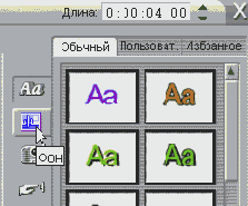 ����������� ���