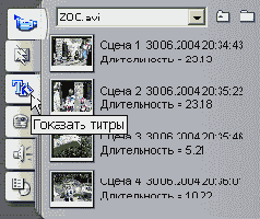 �������� ��������� ������ (����� ������ ������)