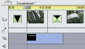 �������� ��������� ������ (����� ������ ������)