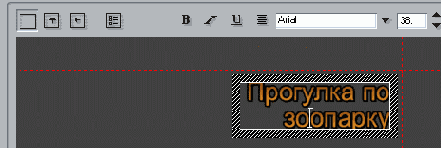 ������� ������ �� ������