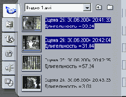 �������������� ��������������� � ��������