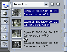 �������������� ��������������� � ��������