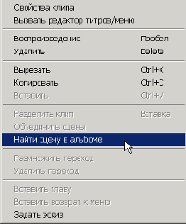 ����� ���� � ������� �� ���� ������