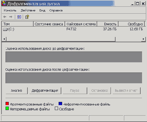 ������� �������������� �����