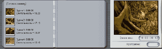 ������� ������� ����������� �����