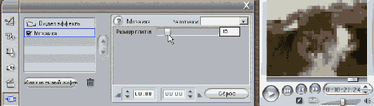 ���������� �������� ���������, ��������, �������� � �������������