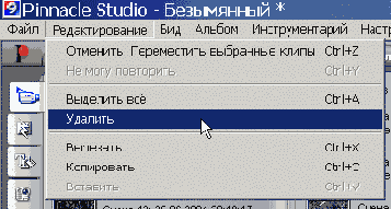 ������� ������ � �������� � ����� �������