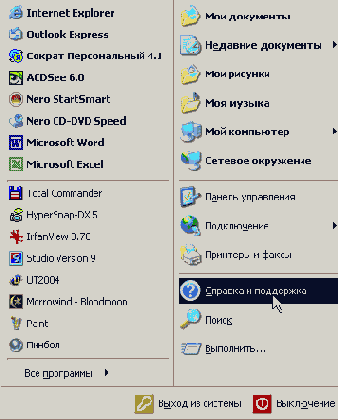 ���������� �������� ���������������� DV-����� � ������