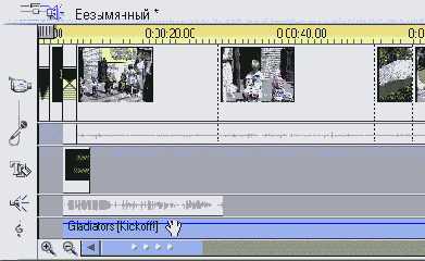 �������������� ����� SmartSound