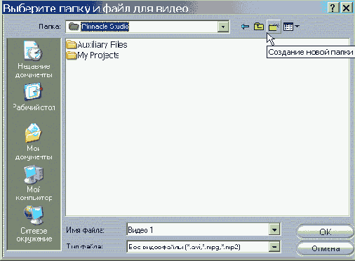 �������� ����� ����� � ���������� ����� ������
