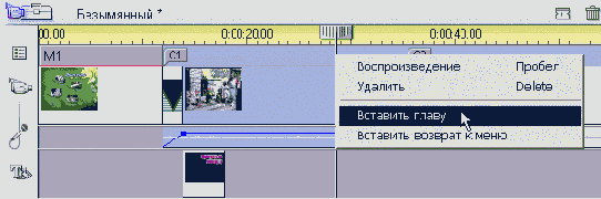 �������� ������ �� ����� ������