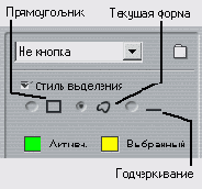 ����� ��������� ������