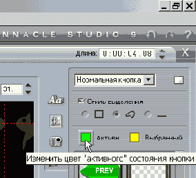 ����� ��������� ������