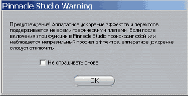 ��������� ����������� ���������