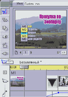 ������� ���������