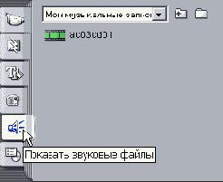 ������� ���������