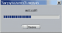 ������� ���������