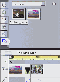 ������� ���� ������� � �������� ��� ������