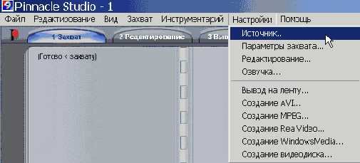 ����� ��������� ����������� ������������