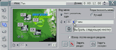 ����� ������ ��� ��������������