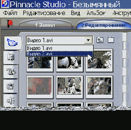 �������� � ������ ������ �� ������� �����