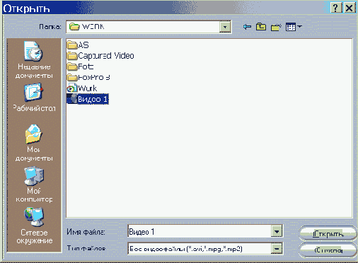 �������� � ������ ����� ����������� ������