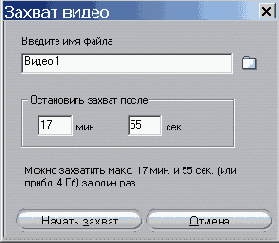 ������ DV-�����