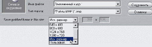 ������ ����������� ����������� �� ���������� �� �����