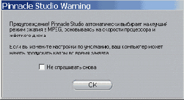 ������ ����� � ������ MicroMV