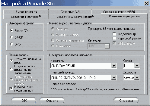 �������� �� ������ ��������� �