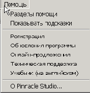 ����� ����� � ���������������