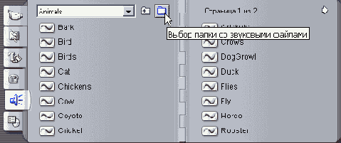 �� ������� ����? ����� ���������
