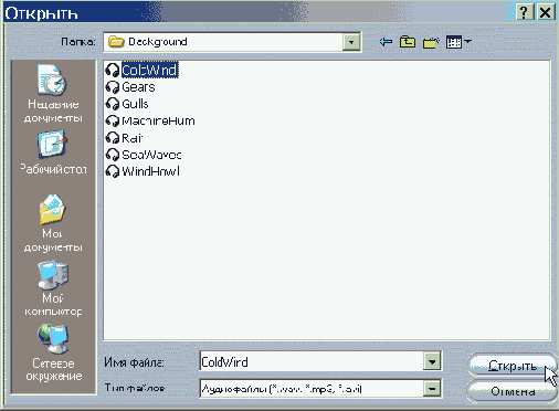 �������� ����� ���� � �������� �� ������ �������