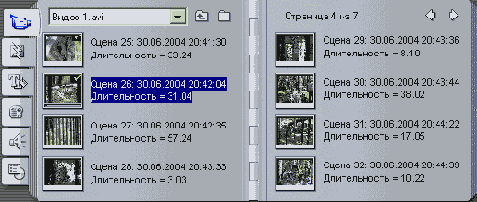 Studio ������ ������ ����� ����