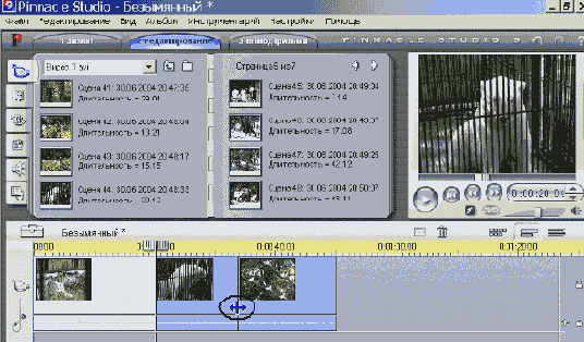 ������ � ����������� ���������