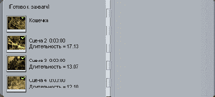 ������ ��� ���������� ������������� �� �����