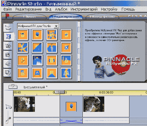 ���������� ��������� �����������