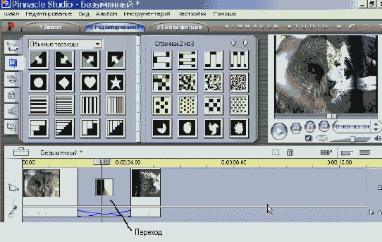 ��� ��������� �������� ��������
