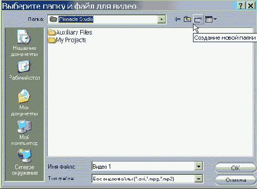��� �������� ����� ����� ��������