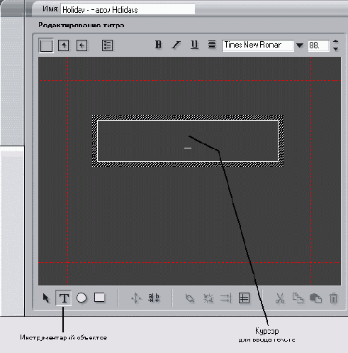 ��� ����� ������ �������� �� ������