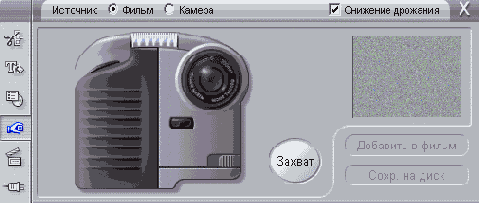 ��� ������� ����� �� ��������������