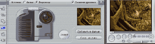 ��� ������� ����� �������� �� ������ ������