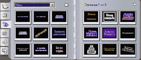 ��� �������� ������� ������ �������