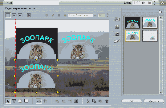 ���� ����������� ������������