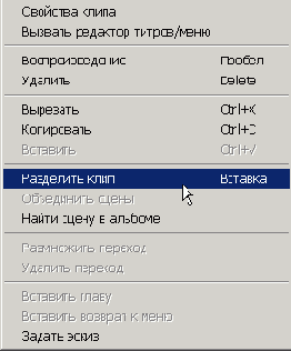 ��� �������������� �������� ������������ ����