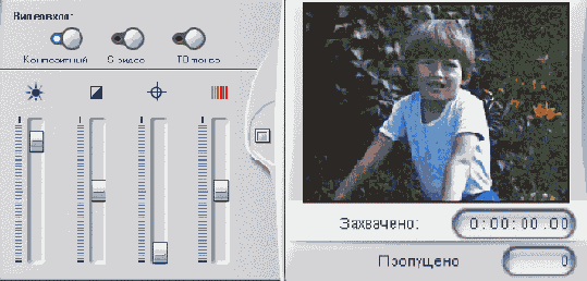 ��� ������ ��������� ���������