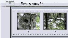 ����� ��������� � ���� ������