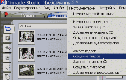 ���� �� �������������� ��������